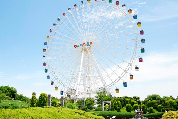 2021年 淡路ワールドパークonokoroの割引券 クーポンまとめ